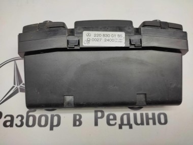 Панель управления климатом MERCEDES-BENZ S-класс W220 (1998 - 2005) — Разборка Мерседес