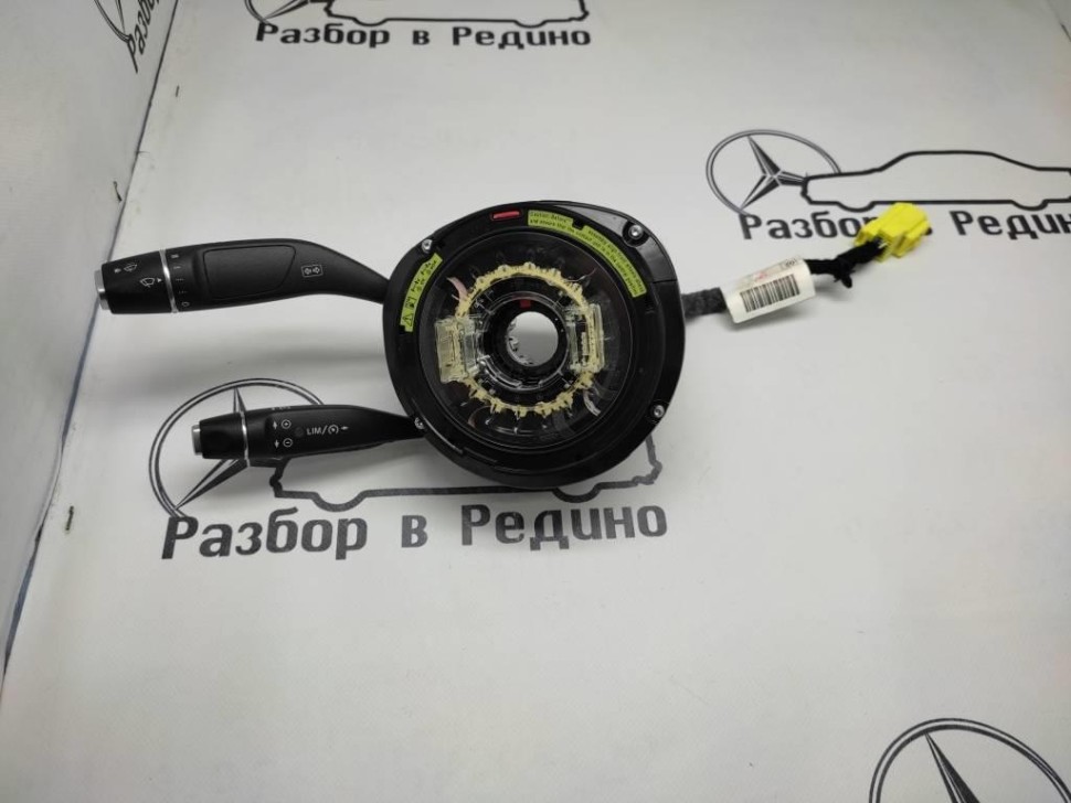 Шлейф подрулевой MERCEDES-BENZ X-класс I (2017 - 2020) фото 1 — Разборка Мерседес