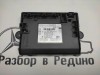 Блок двери MERCEDES-BENZ S-class w221 фото 1 — Разборка Мерседес