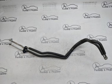 Трубка кондиционера MERCEDES-BENZ S-класс W221 (2005 - 2009) — Разборка Мерседес