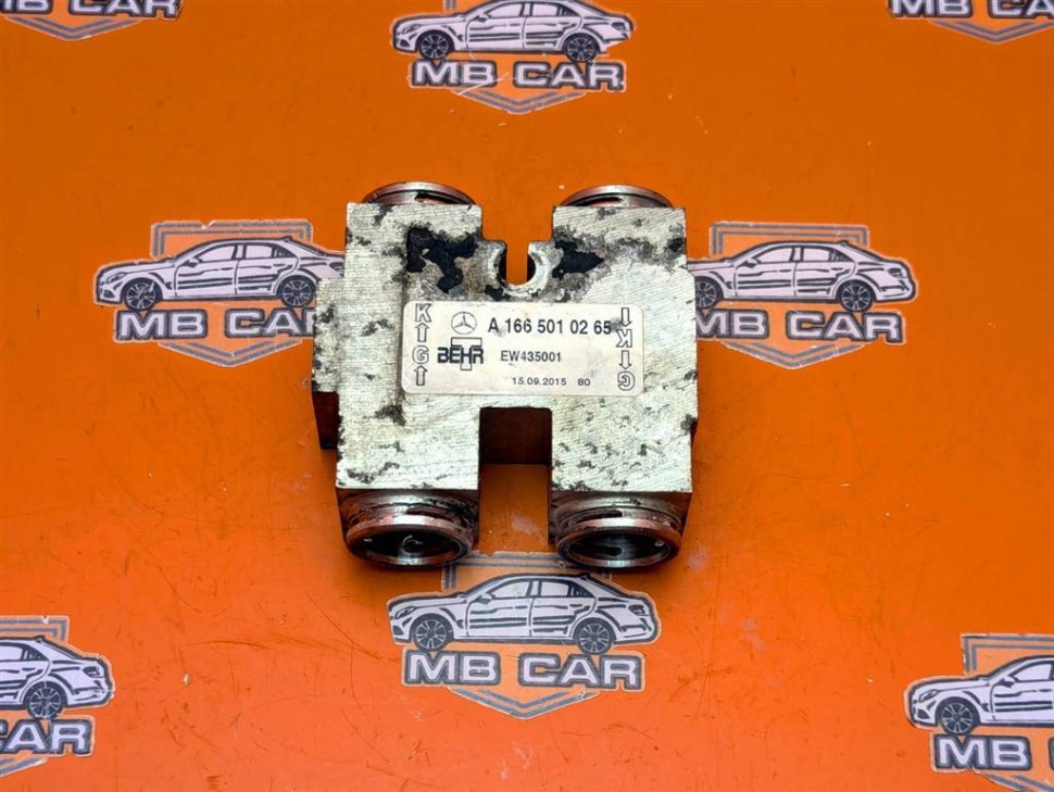 Термостат АКПП MERCEDES-BENZ GLE-класс Coupe C292 (2015 - 2019) фото 1 — Разборка Мерседес