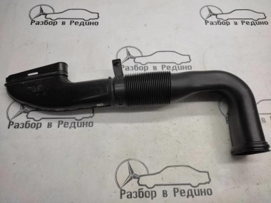 Патрубок воздушный MERCEDES-BENZ E-класс W212/S212/C207/A207 (2009 - 2013) — Разборка Мерседес