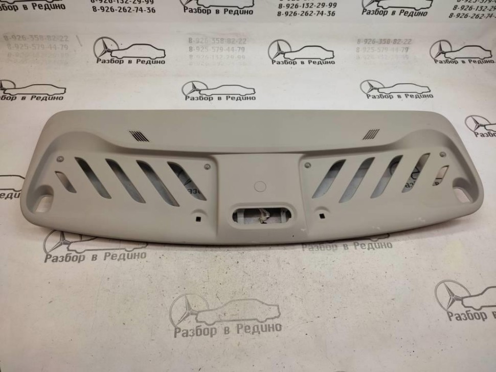 Накладка потолка MERCEDES-BENZ Citan W415 (2012 - 2021) фото 1 — Разборка Мерседес