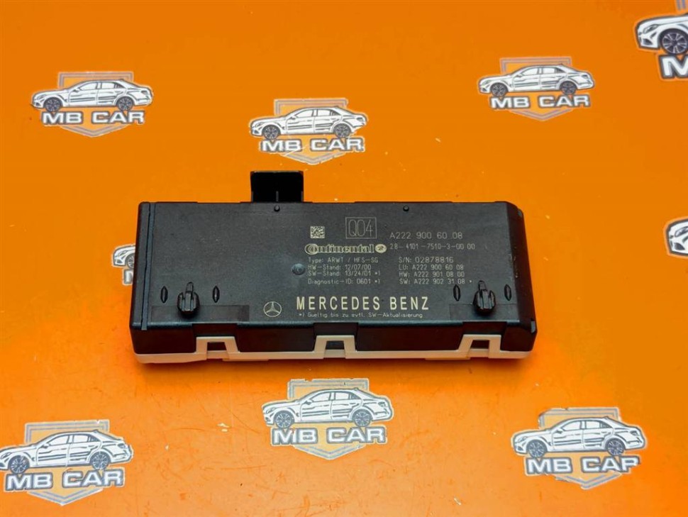 Блок крышки багажника MERCEDES-BENZ S-класс W222/C217/A217 (2013 - 2017) фото 1 — Разборка Мерседес