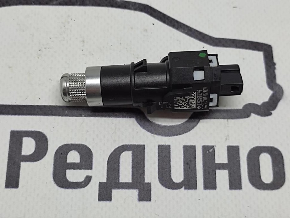 Регулятор заслонки воздуховода MERCEDES-BENZ S-класс W222/C217/A217 рестайлинг (2017 - 2020) фото 1 — Разборка Мерседес