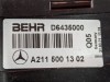 Радиатор MERCEDES-BENZ E-класс W211/S211 (2002 - 2006) фото 7 &mdash; Разборка Мерседес