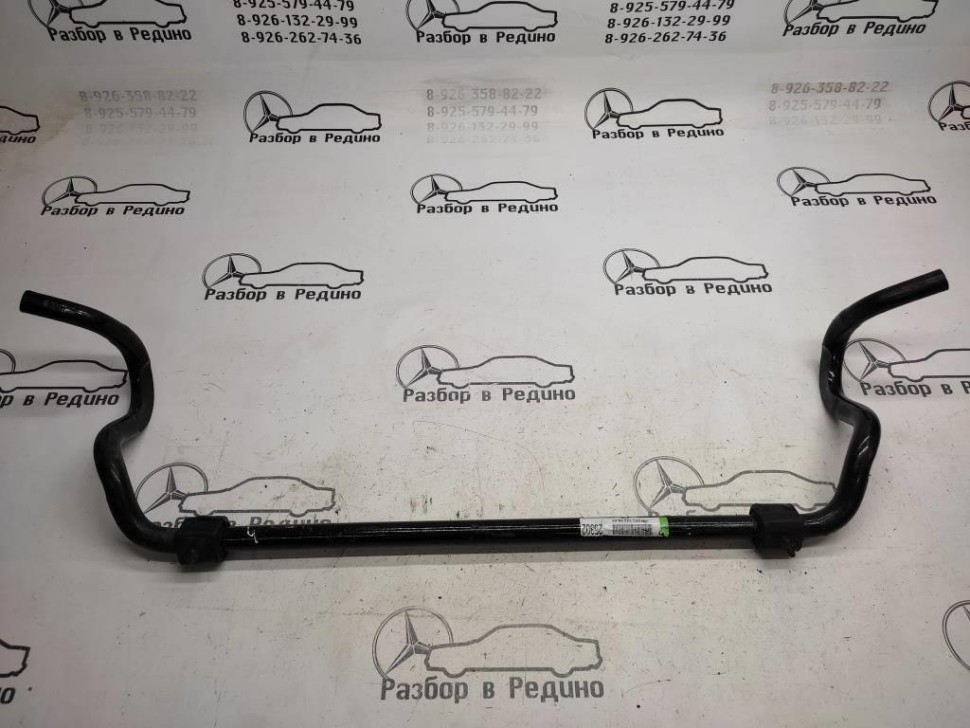 Стабилизатор передний MERCEDES-BENZ GLC-класс X253 (2015 - 2019) фото 1 — Разборка Мерседес