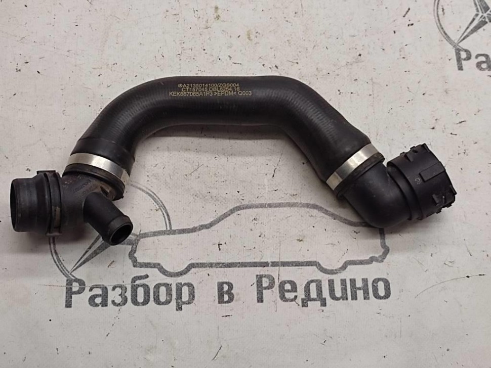 Патрубок радиатора MERCEDES-BENZ E-класс W213/S213/C238/A238 (2016 - 2021) фото 1 — Разборка Мерседес