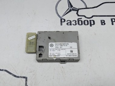 Блок ZGW CGW MERCEDES-BENZ E-класс W211/S211 рестайлинг (2006 - 2009) — Разборка Мерседес