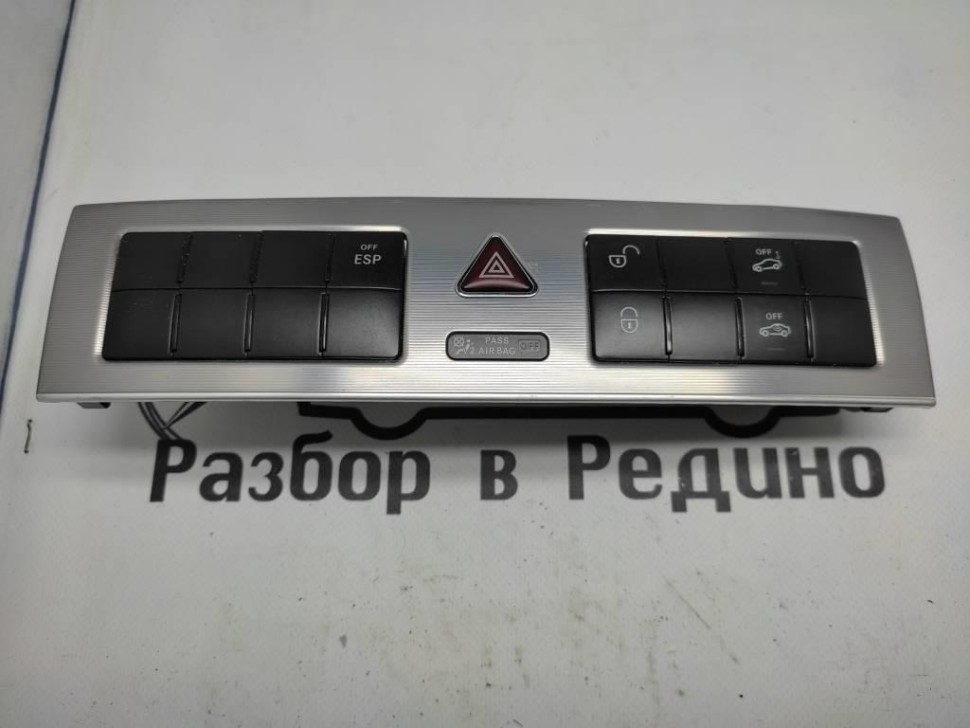 Блок кнопок MERCEDES-BENZ C-класс W203/S203/CL203 рестайлинг (2004 - 2008) фото 1 — Разборка Мерседес