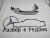 Ручка двери наружняя MERCEDES-BENZ M-класс W164 (2005 - 2008) фото 1 — Разборка Мерседес