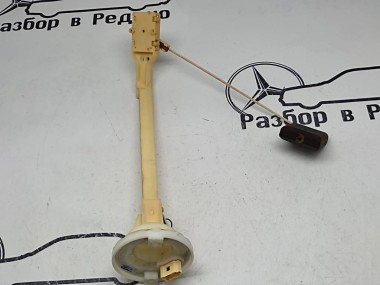 Датчик уровня топлива MERCEDES-BENZ CL-класс C215 рестайлинг (2002 - 2006) — Разборка Мерседес
