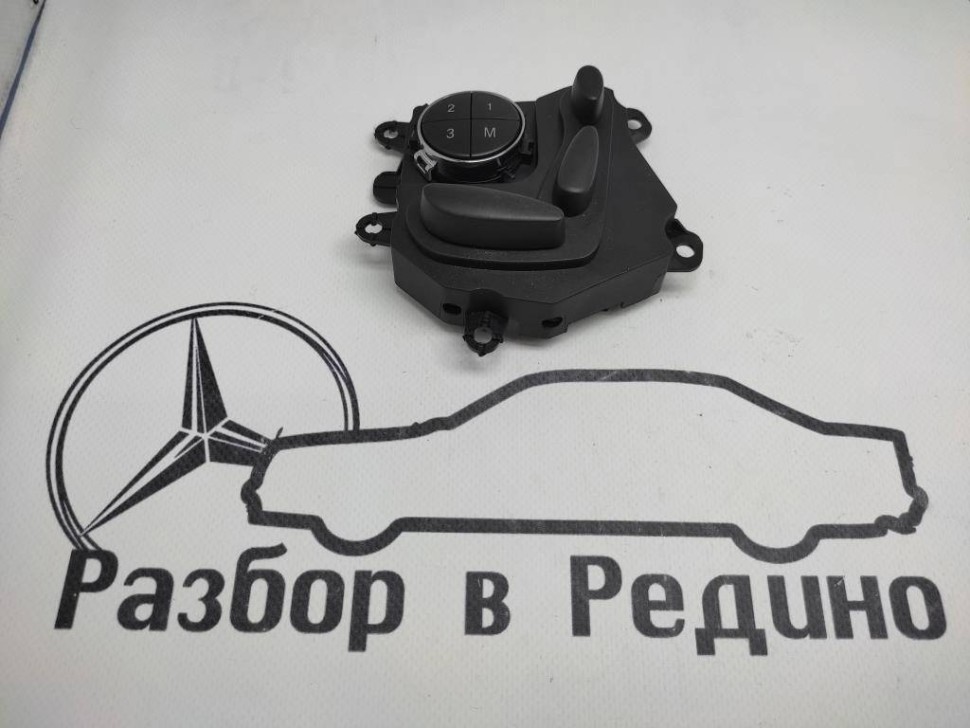 Джойстик MERCEDES-BENZ E-класс W211/S211 (2002 - 2006) фото 1 — Разборка Мерседес