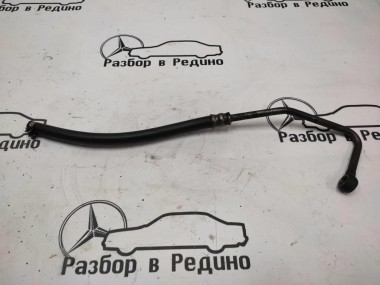 Трубка ГУРа MERCEDES-BENZ E-класс W210/S210 (1995 - 1999) — Разборка Мерседес