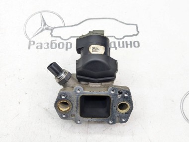 Клапан EGR MERCEDES-BENZ E-класс W212/S212/C207/A207 рестайлинг (2013 - 2016) — Разборка Мерседес