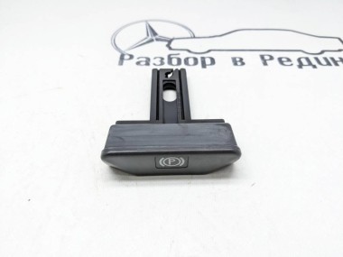 Ручка ручника MERCEDES-BENZ V-class W638 — Разборка Мерседес