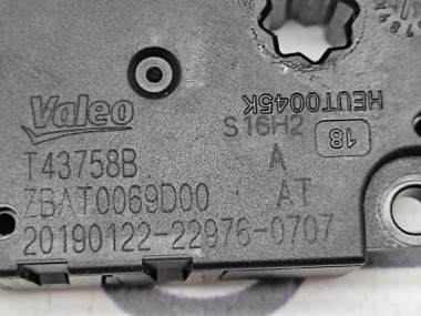 Сервоприводы печки MERCEDES-BENZ C-класс W205/S205/C205/A205 рестайлинг (2018 - 2023) — Разборка Мерседес