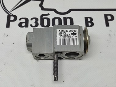 Клапан расширительный MERCEDES-BENZ GLC-класс Coupe C253 (2016 - 2019) — Разборка Мерседес