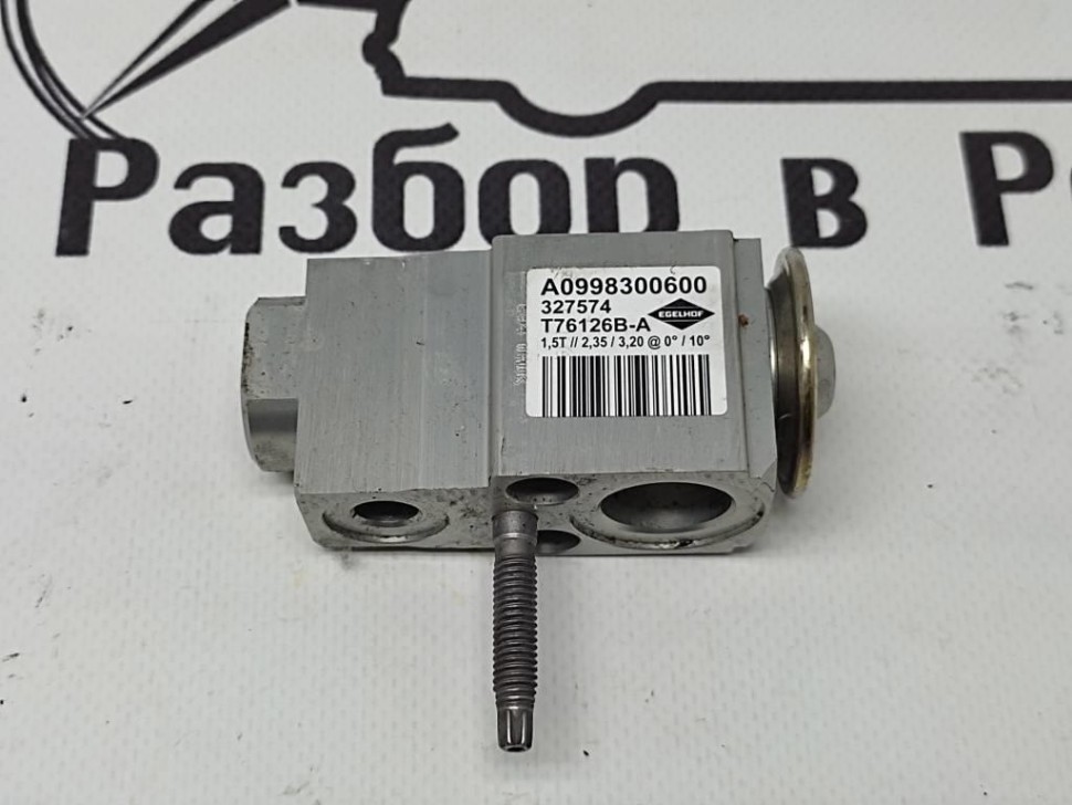 Клапан расширительный MERCEDES-BENZ GLC-класс Coupe C253 (2016 - 2019) фото 1 — Разборка Мерседес