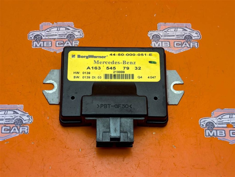 Блок раздатки MERCEDES-BENZ M-класс W163 рестайлинг (2001 - 2005) фото 1 — Разборка Мерседес