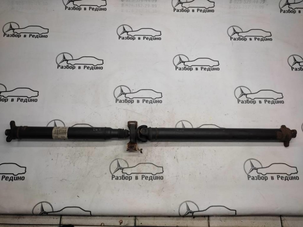 Кардан задний MERCEDES-BENZ C-класс W203/S203/CL203 рестайлинг (2004 - 2008) фото 1 — Разборка Мерседес