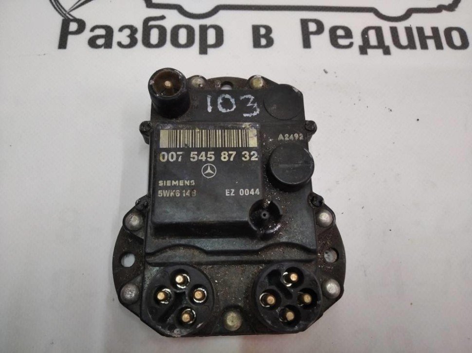 Коммутатор зажигания MERCEDES-BENZ SL-класс R129 (1989 - 1995) фото 1 — Разборка Мерседес