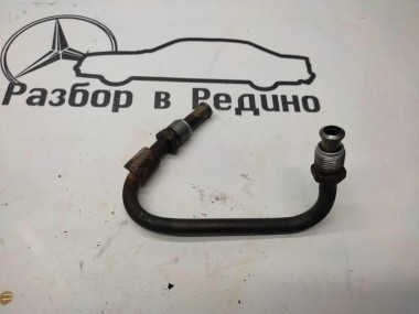 Трубка гидроподвески MERCEDES-BENZ E-класс W210/S210 (1995 - 1999) — Разборка Мерседес