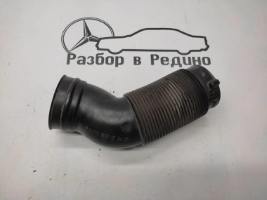 Патрубок воздушный MERCEDES-BENZ M-класс W164 (2005 - 2008) — Разборка Мерседес