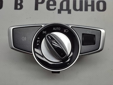 Переключатель света MERCEDES-BENZ S-класс W222/C217/A217 рестайлинг (2017 - 2020) — Разборка Мерседес