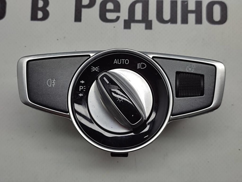 Переключатель света MERCEDES-BENZ S-class w222 фото 1 — Разборка Мерседес