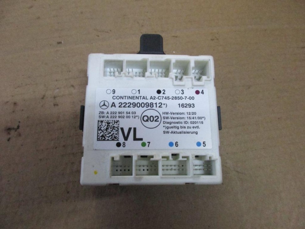 Блок двери MERCEDES-BENZ C-класс W205/S205/C205/A205 (2014 - 2018) фото 1 — Разборка Мерседес