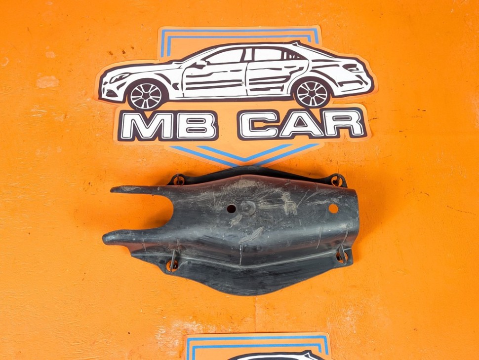 Кожух заднего рычага (лодки) MERCEDES-BENZ E-класс W213/S213/C238/A238 (2016 - 2021) фото 1 &mdash; Разборка Мерседес