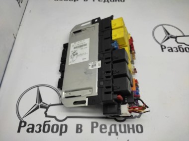 Блок SAM передний MERCEDES-BENZ S-класс W220 (1998 - 2005) — Разборка Мерседес