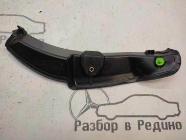 Водосток MERCEDES-BENZ C-класс W205/S205/C205/A205 (2014 - 2018) — Разборка Мерседес