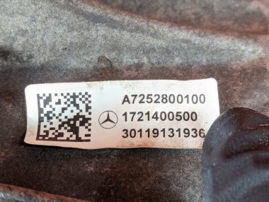 Раздаточная коробка MERCEDES-BENZ S-класс W222/C217/A217 (2013 - 2017) &mdash; Разборка Мерседес