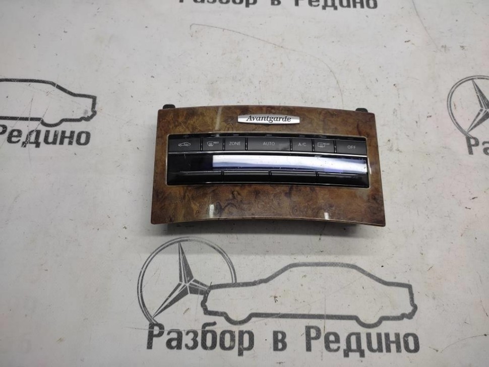 Панель управления климатом MERCEDES-BENZ E-класс W212/S212/C207/A207 (2009 - 2013) фото 1 — Разборка Мерседес