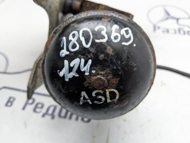 Клапан ASD MERCEDES-BENZ W124 W124/S124/C124/A124 (1984 - 1993) — Разборка Мерседес