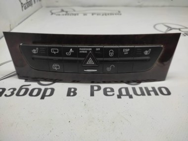 Блок кнопок MERCEDES-BENZ E-класс W211/S211 (2002 - 2006) — Разборка Мерседес