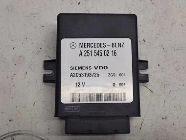 Блок пневмоподвески MERCEDES-BENZ E-класс W211/S211 рестайлинг (2006 - 2009) — Разборка Мерседес