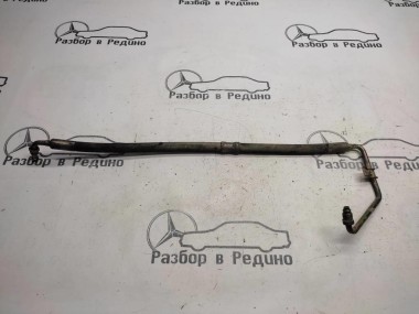 Трубка ГУРа MERCEDES-BENZ S-класс W220 (1998 - 2005) — Разборка Мерседес