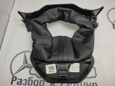 Кожух рулевой колонки MERCEDES-BENZ GLE-класс W166 (2015 - 2018) — Разборка Мерседес