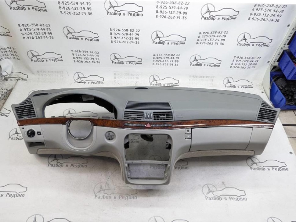 Торпеда MERCEDES-BENZ S-класс W220 рестайлинг (2002 - 2005) фото 1 — Разборка Мерседес