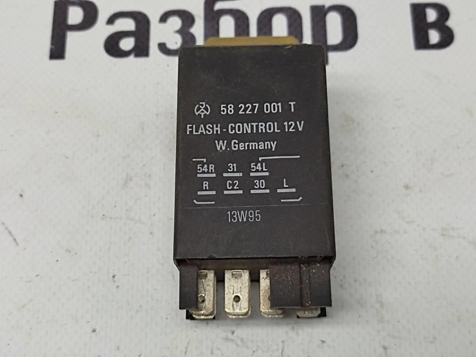 Реле указателей поворота MERCEDES-BENZ Sprinter W901-905 (1995 - 2006) фото 1 — Разборка Мерседес