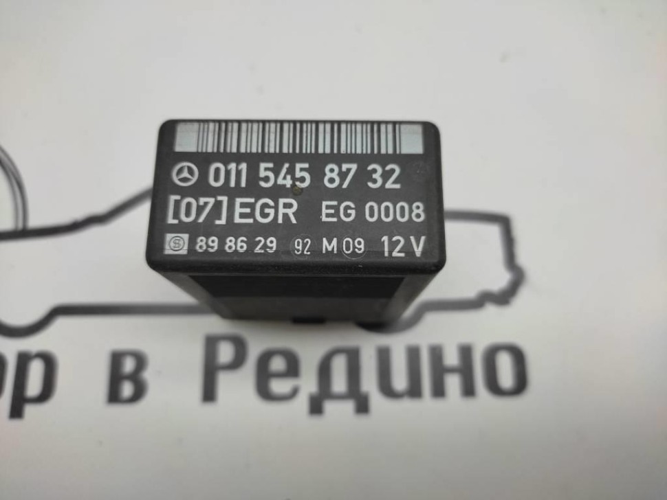 Блок рециркуляции ОГ MERCEDES-BENZ W124 W124/S124/C124/A124 (1984 - 1993) фото 1 — Разборка Мерседес