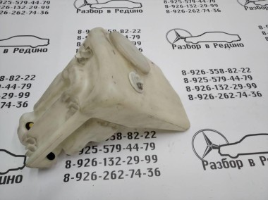 Бачок омывателя MERCEDES-BENZ C-класс W202/S202 (1993 - 1997) — Разборка Мерседес