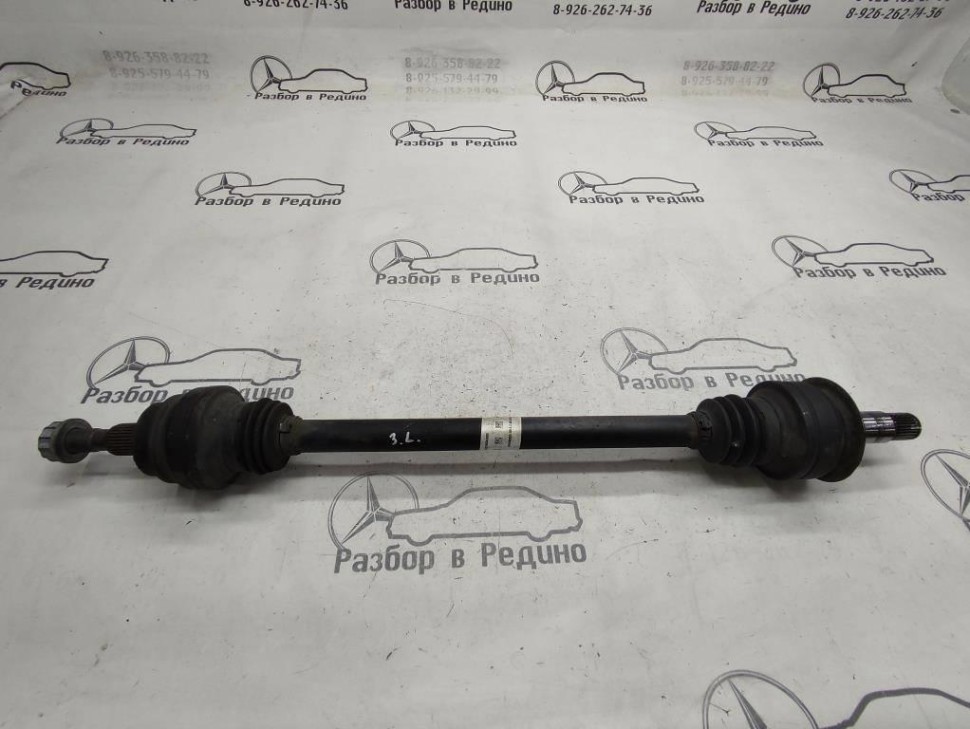 Привод задний MERCEDES-BENZ GLS-класс X166 (2015 - 2019) фото 1 — Разборка Мерседес