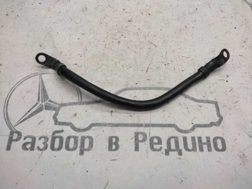 Провод минусовой MERCEDES-BENZ M-класс W164 (2005 - 2008) фото 1 — Разборка Мерседес
