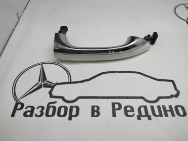 Ручка двери наружняя MERCEDES-BENZ M-класс W164 (2005 - 2008) — Разборка Мерседес
