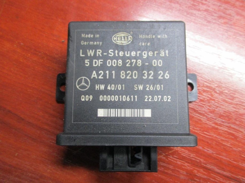 Блок корректора фар MERCEDES-BENZ E-класс W211/S211 (2002 - 2006) фото 1 — Разборка Мерседес