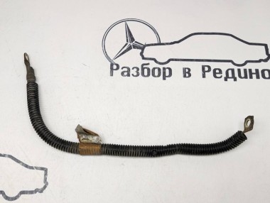 Провод стартера MERCEDES-BENZ M-класс AMG W163 рестайлинг (2001 - 2005) — Разборка Мерседес